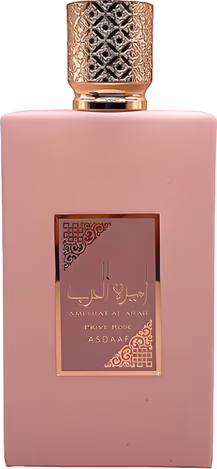 Asdaaf Ameerat Al Arab Prive Rose